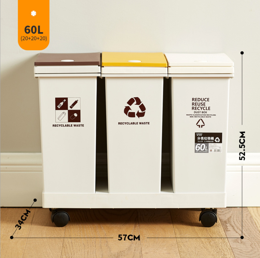 60L Waste Bins Kitchen Trash Can Trash Bin Recycling Bins