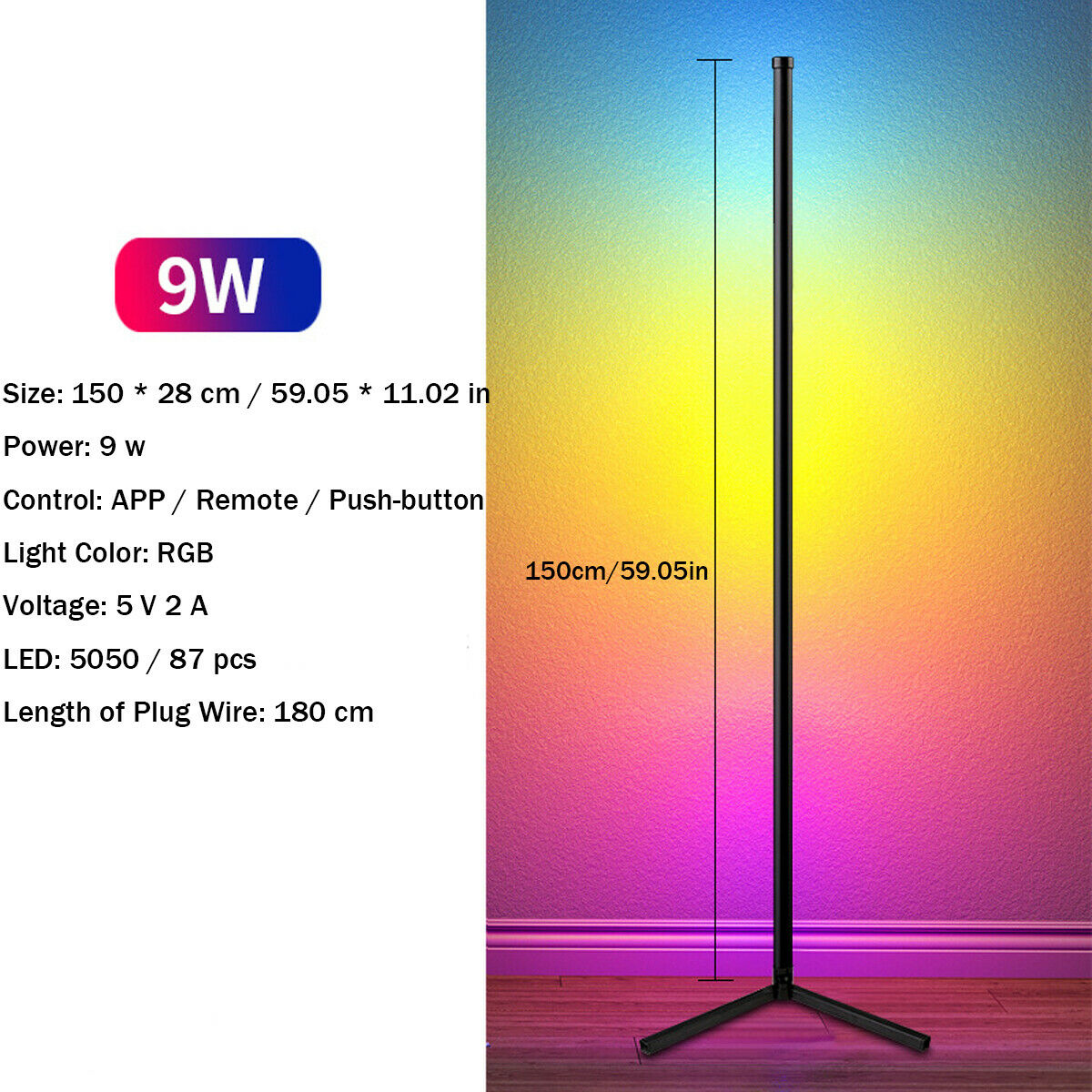 150CM LED RGB Floor Lamp Light Stand Corner Remote App Push Button Control